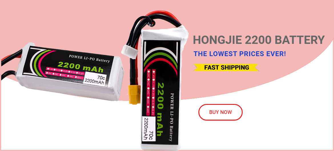 Hongjie 2200 Battery